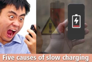 phone-charging-slow