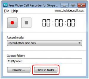 call recorder skype